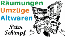  (220px)
