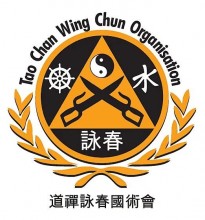 Firmenlogo vom Unternehmen Tao Chan Wing Chun 0rganisation (205px)