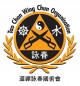 Firmenlogo vom Unternehmen Tao Chan Wing Chun 0rganisation