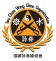 Firmenlogo vom Unternehmen Tao Chan Wing Chun 0rganisation